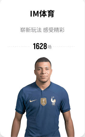 威尼斯4066官网