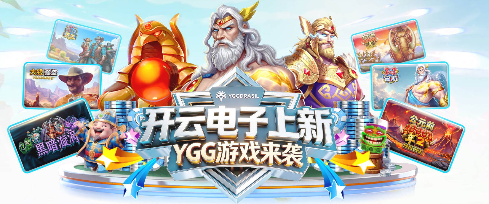 威尼斯4066官网