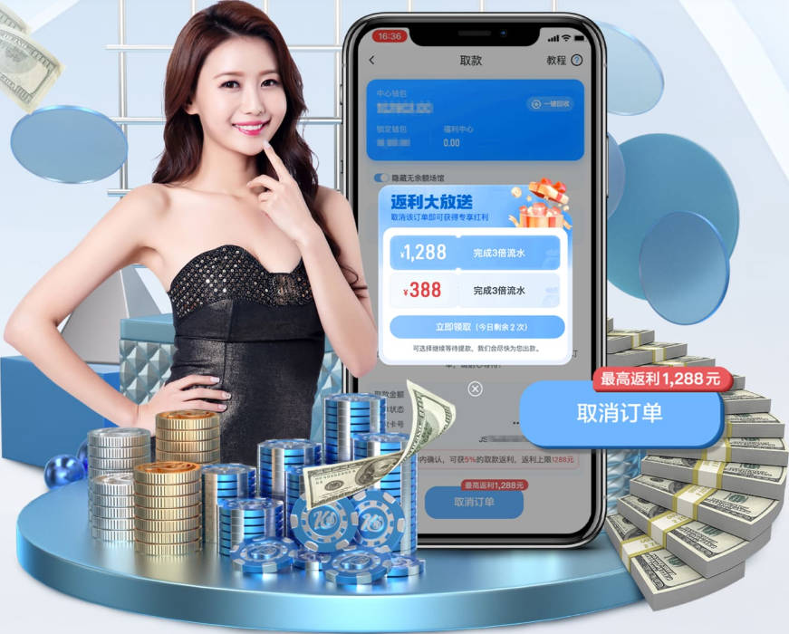 WOW！亲自招募詹姆斯！两大超巨有望重磅联手